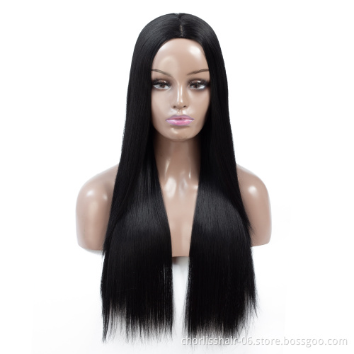 Hot Sale 24inch Win Red Rainbow Long Straight Hair Wig Ombre Heat Resistant Full Cheap Woman Synthetic Hair Wigs Cosplay
